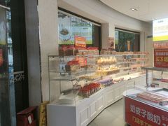 -味多美(江安路店)