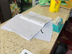 -永生號(未来城店)