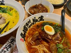 -和府捞面(凯德壹中心店)