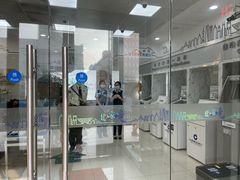 -中国建设银行(宜山路支行)