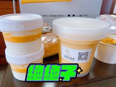 -玥儿弯弯手作烘焙(中海国际社区御城店)