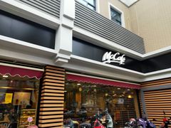 门面-麦当劳(南京宁海路店)