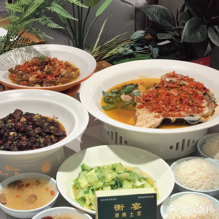 一下班湖南同事就拉着我去吃饭 她一直说这里很正宗