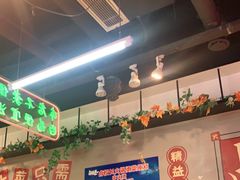 -卤校长老火锅(绿地468店)
