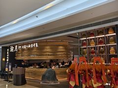 -KK ONE(京基滨河时代店)