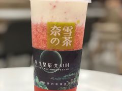 -奈雪的茶(华侨城创意园店)