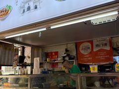 -王记生烫牛杂面馆(兰陵路店)