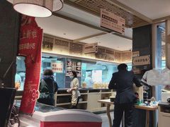 -老淮滨-蚌埠非遗小吃(淮河路店)