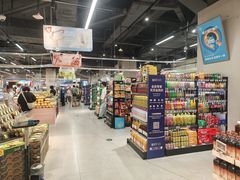 -盒马鲜生(皇庭广场店)