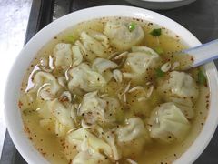 -汪家馄饨(集庆路店)