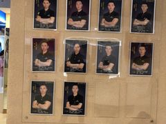 -中田健身工作室(太阳广场店)