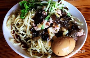 Cold Noodles with Meat and Vegetables