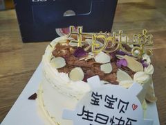 法式咸奶油蛋糕-甛时(咸奶油特色店)