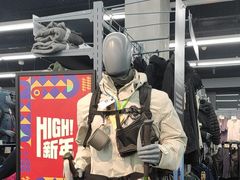 -迪卡侬(越秀公园店)