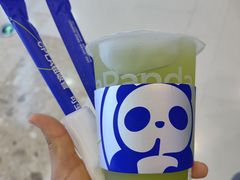 -茶百道(太原茂业天地店)
