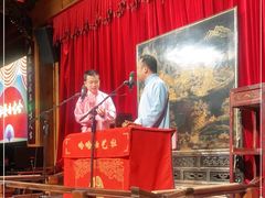 -哈哈曲艺社(西门闲亭店)