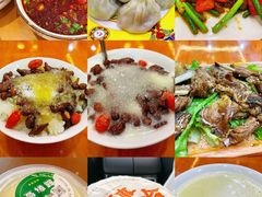 -宗巴雍姆藏餐府