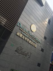 点击看大图 -V-STAR威斯达•高级私人定制