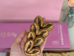 -皇玥(尖沙咀店)