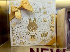 -GODIVA(港汇恒隆广场)