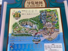 -蓝精灵乐园·世茂精灵之城主题乐园