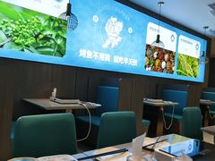 -半天妖烤鱼(西直门凯德mall店)