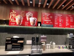 -星巴克臻选(北京凤凰汇店)