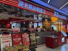 -来菜·湖北头牌藕汤(武商MALL众圆店)
