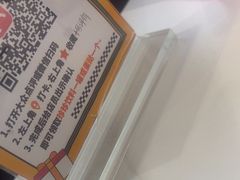 -郭记三宝粥店(锦山大街店)