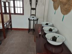 -李宗仁官邸