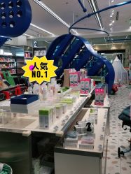 -Babycare(上海环球港店)