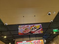 -海底捞火锅(雄峰城店)