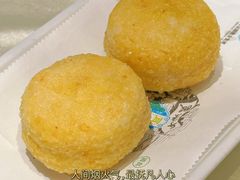 -珊海荟海鲜楼·天津菜·海肠捞饭·皮皮虾锅贴王(佛罗伦萨店)