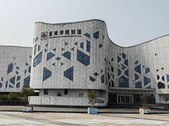 -宣城市博物馆