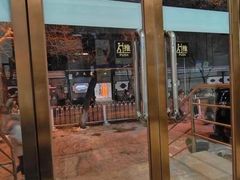 -乐途酒店·优选(鼓楼地铁站店)
