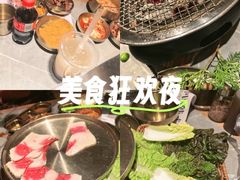 -草家酱蟹炭火烤肉店(珲春南路一店)