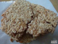 DSC02913-上海财经大学-绿叶食堂