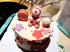 -CAKE BOSS 蛋糕老板(北京世纪金源购物中心)