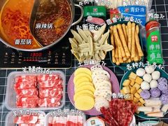 -锅圈食汇火锅烧烤食材超市(建材城西一里店)