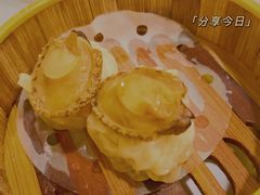 鲍鱼虾皇烧卖-广州酒家(文昌总店)