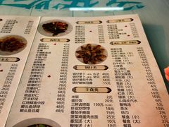 -清真鸿起来饭庄(复兴路店)