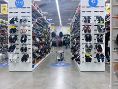 -BIGOFFS 超级折扣(仁恒伊势丹店)