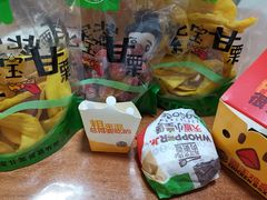 -麦当劳(广州南站店)