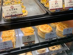 面包甜点陈列柜-嘉乐蛋挞王(文明分店)