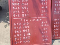 -北京湖广会馆