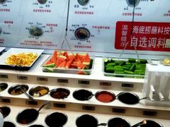自助调料区-海底捞火锅(玉桥商业广场店)