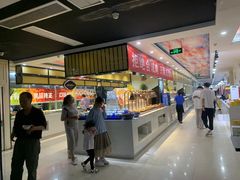 -集杰尚品海鲜烤肉自助餐厅(乳山振华店)