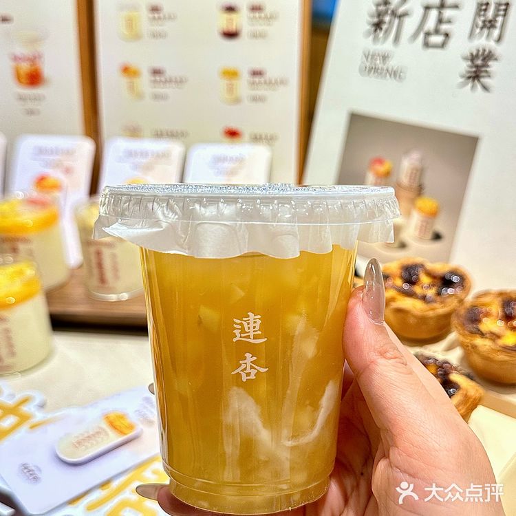谁懂这一口的含金量！哈尔滨新开的