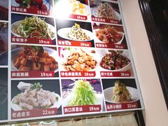 -一块豆腐(英雄山总店)