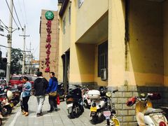 -萧记三鲜烩面(郑汴路店)